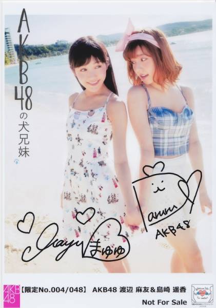 kuuuusan27-img421x600-1405321752nirqnu31247