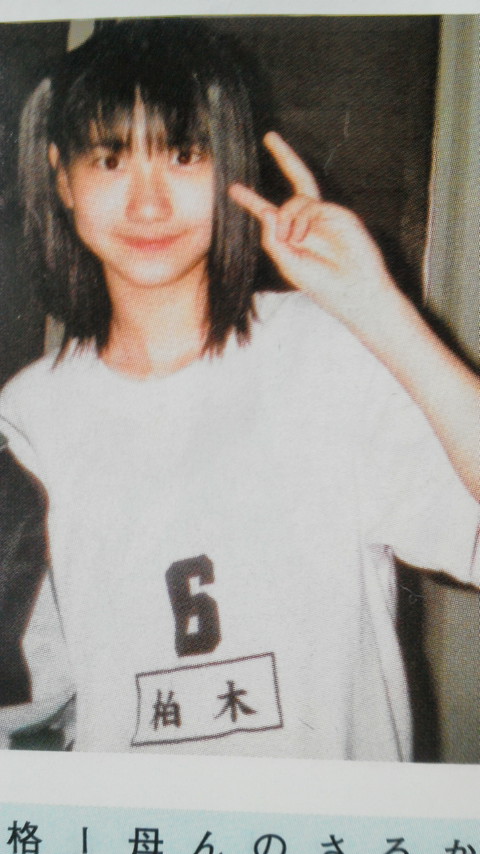 KasiGakuseiJidai01