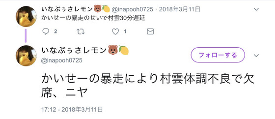 00000000000000000000