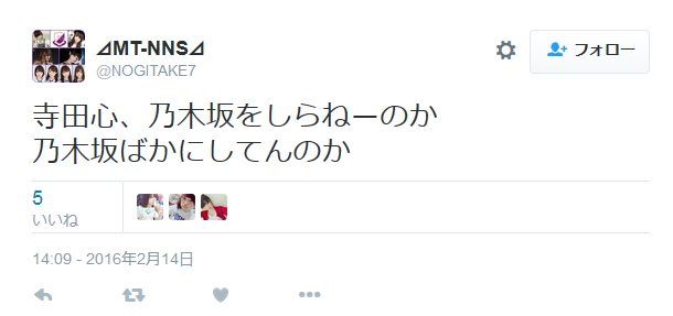 20160214180636