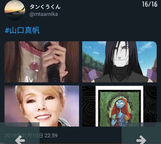 zsHyjJJasJgQ9Kz_qroTn_9812