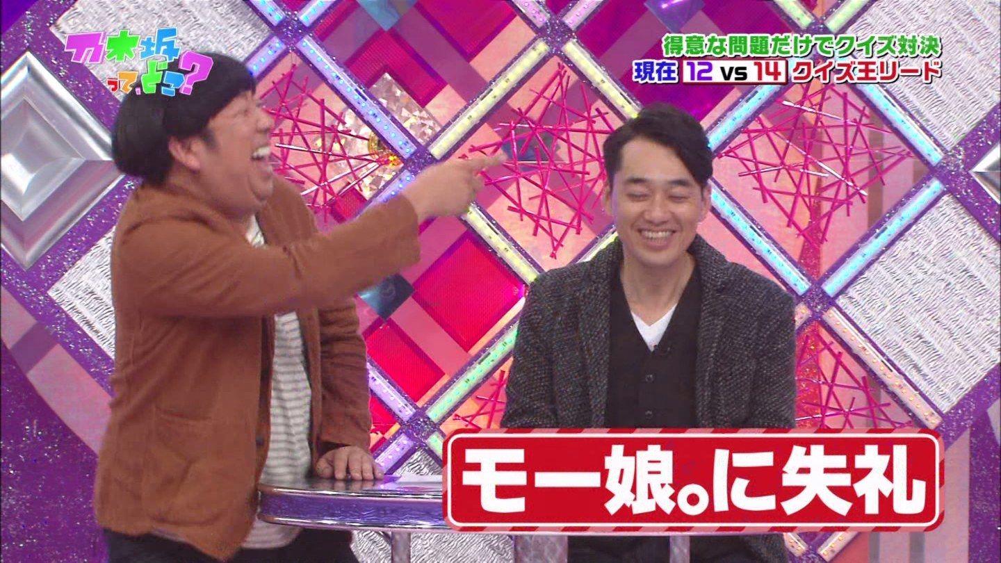 乃木坂46高山一実 プラチナ期のモーニング娘はクイズ王でも知らない 乃木坂って どこ Gラボ Akb48