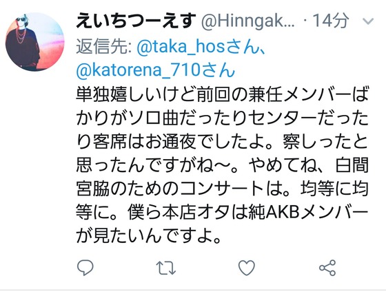 466_AbCa7d9
