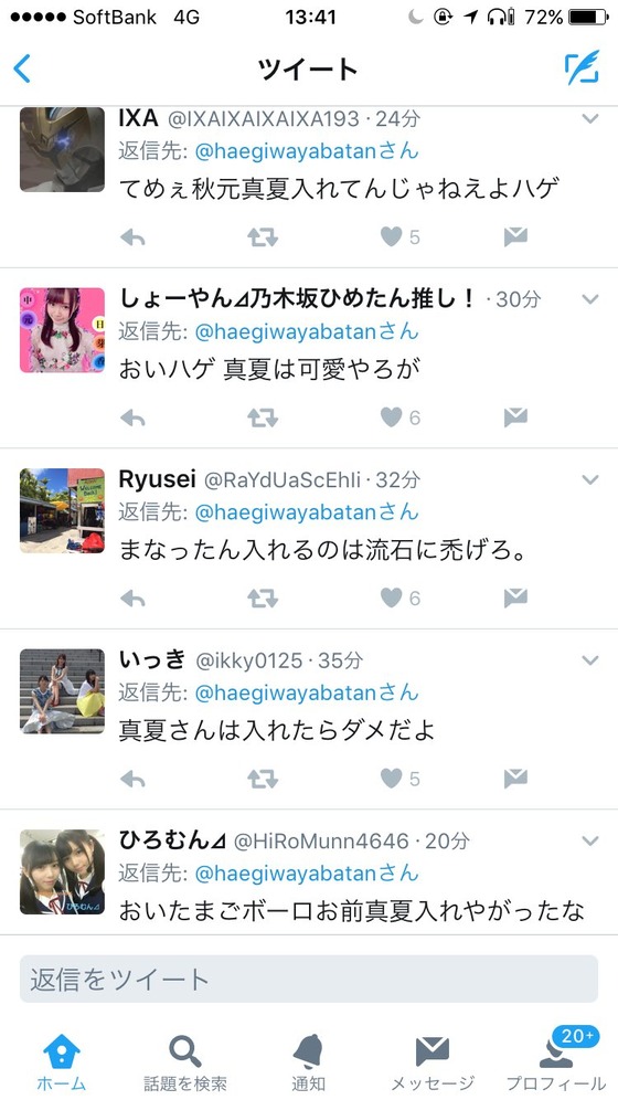 jpg large