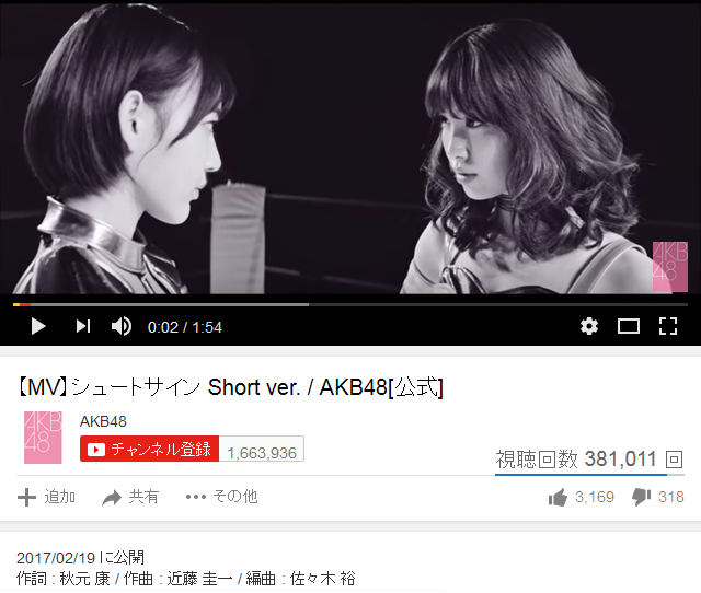 20170301111438