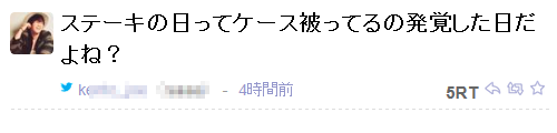20151002001747