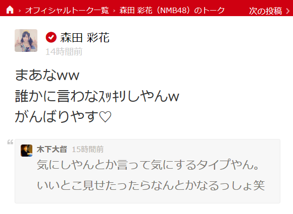 20150526155100