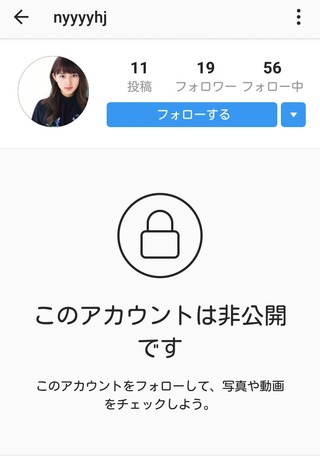149_aIwMNwE
