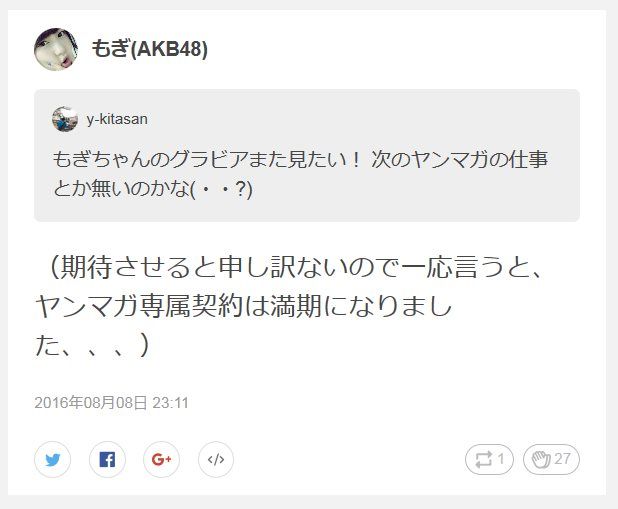 20160809023534