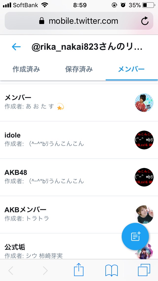 TAkblPR