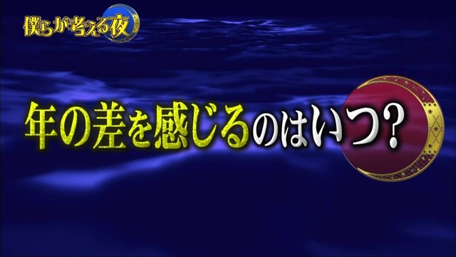 703