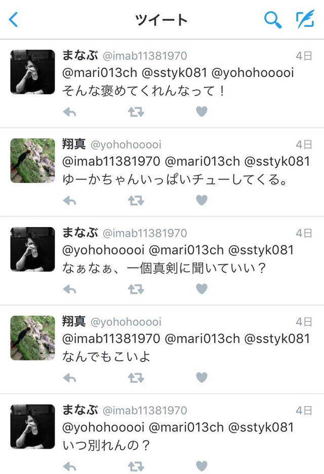 857