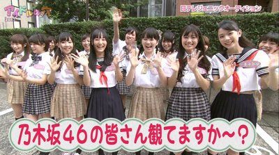 乃木坂46http://peace.2ch.net/test/read.cgi/nogizaka/1444385990/