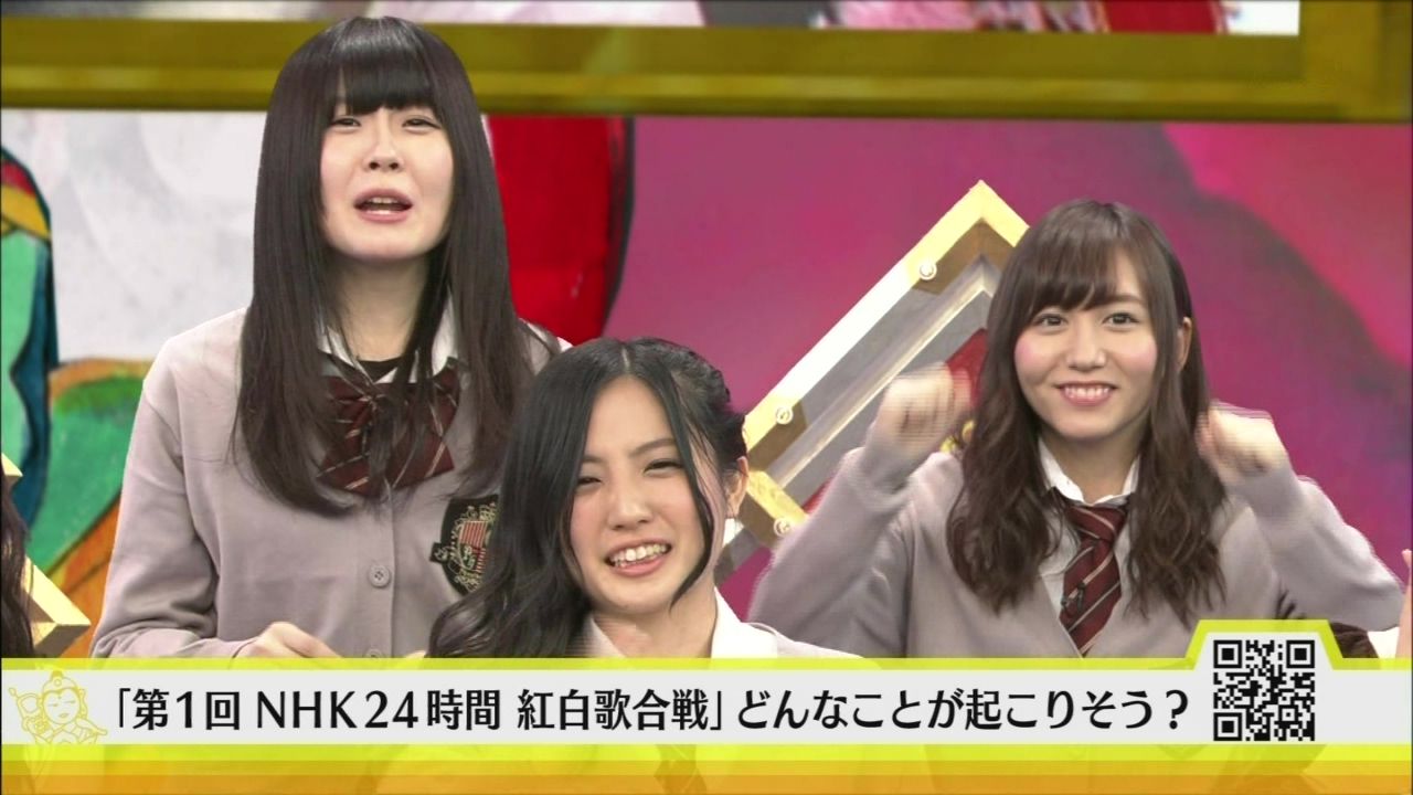 今田耕司 乃木坂は色々あったから紅白出れない Skeメン苦笑いw Nhkケータイ大喜利 じゃがいも 大輔のまとめblog 今田耕司 乃木坂は色々あったから紅白出れない Skeメン苦笑いw Nhkケータイ大喜利 じゃがいも 大輔のまとめblog