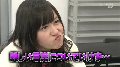 Ske大場美奈 リボ払いの仕組みを知らず借金地獄にはまる 松村香織のおかげで解決しました ゴチャ まぜっ天国 Gラボ Akb48