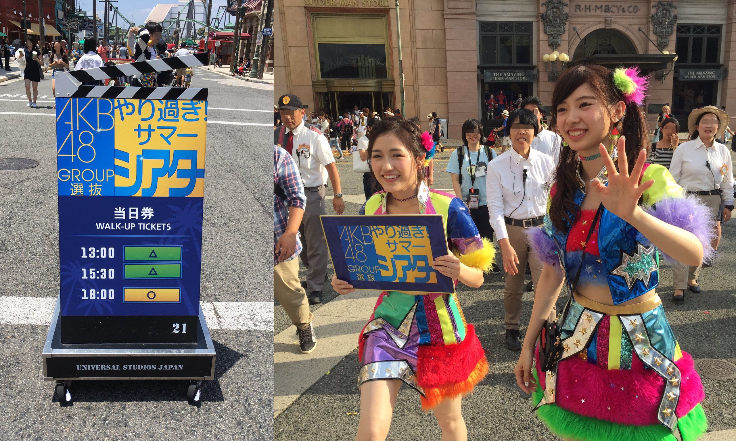 Akb48のusj公演でメンバーが当日券を手売り 前売りチケット直前でも購入可能に Gラボ Akb48
