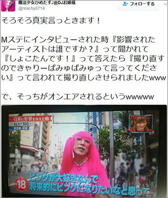 6398f_105_bbb48da9_681cf17a