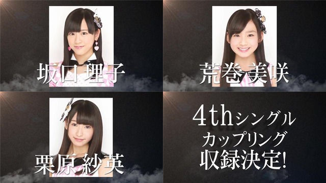 SP20140831221220