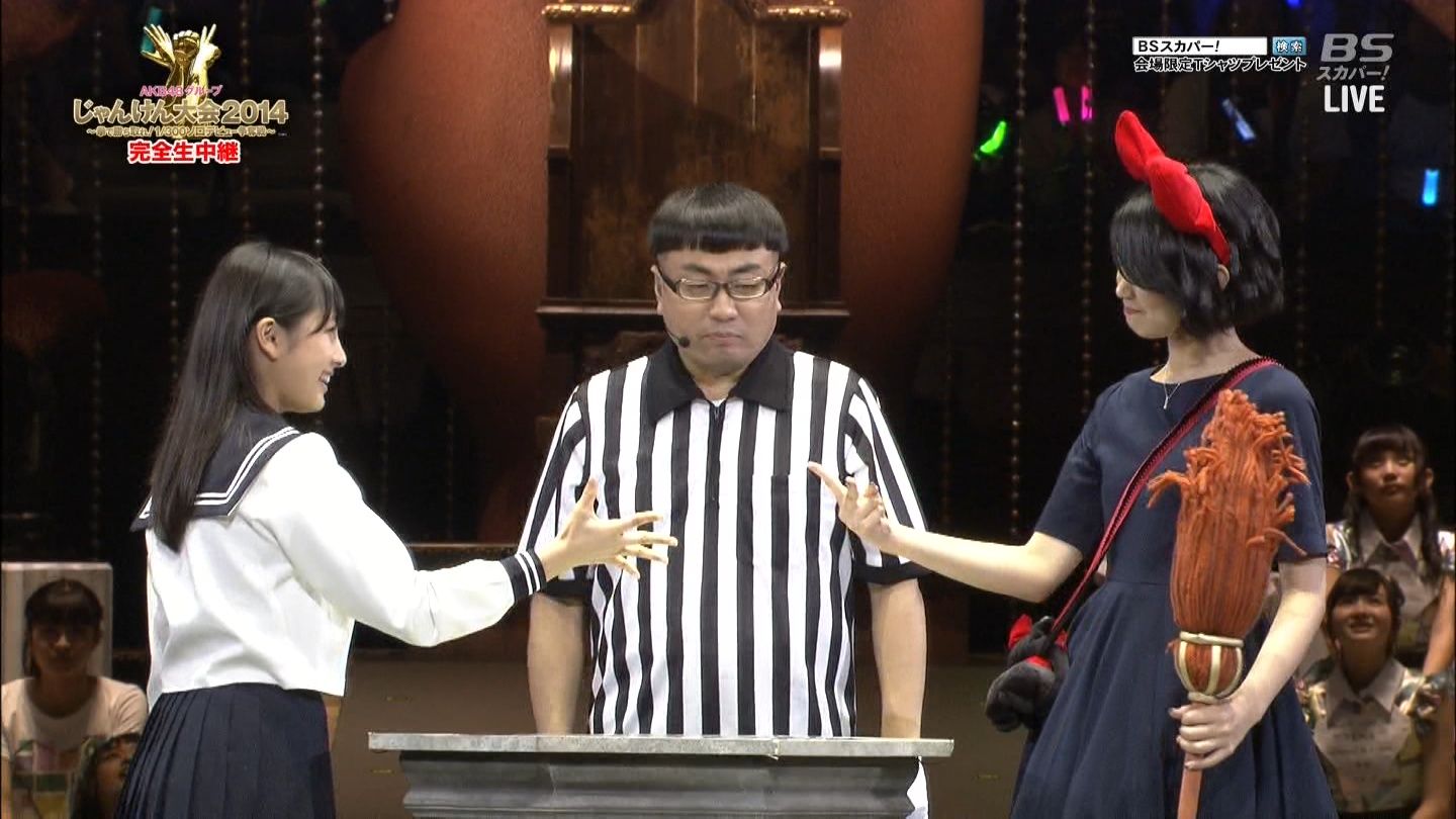 Akb48じゃんけん大会 前田亜美が後出し不正に失敗www 初の反則負け Gラボ Akb48 Akb48じゃんけん大会 前田亜美が後出し不正に失敗www 初の反則負け Gラボ Akb48