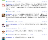 20150616143758