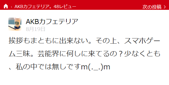 20151205193131