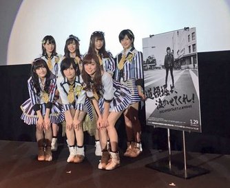 Nmb48ドキュメンタリー映画ネタバレ感想スレ 沖田彩華 Gラボ Akb48 Nmb48ドキュメンタリー映画ネタバレ感想スレ 沖田彩華 Gラボ Akb48