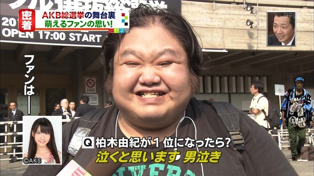 KasiwagiWota2015092707