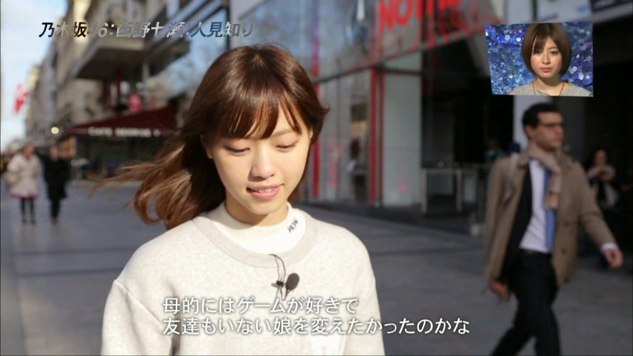 乃木坂46ファンの民度に呆れる小川満鈴 常識の足りない秋元マジックに手のひらで転がされ お金だけ吸い取られ 自分だけ恋愛禁止を守り アイドルは裏で自由にやっている Gラボ Akb48 乃木坂46ファンの民度に呆れる小川満鈴 常識の足りない秋元マジックに手のひらで転がされ お金だけ吸い取られ 自分だけ恋愛禁止を守り アイドルは裏で自由にやっている Gラボ Akb48
