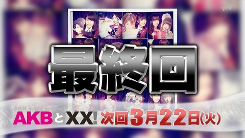 strt-a1456248514506
