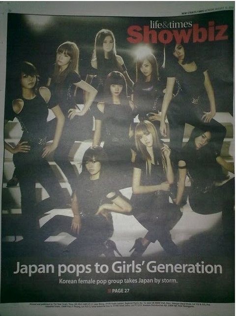 JapanPOPSNSDposter