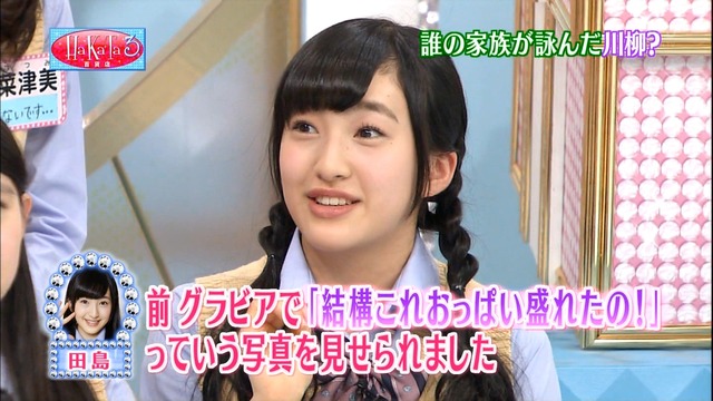 150217-0140260088000