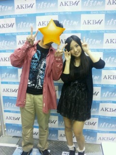 o0480064012235419871