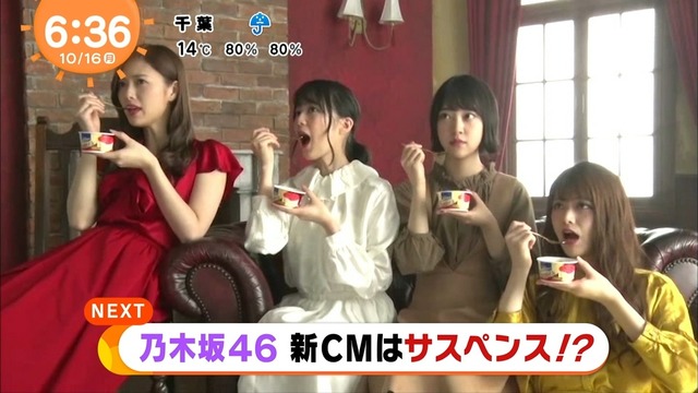 cbjd171016-0706420497