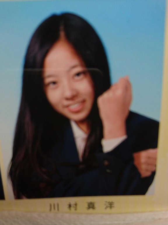 乃木坂46メンバーの卒業アルバム写真まとめ 卒アル画像 学生時代 Gラボ Akb48 乃木坂46メンバーの卒業アルバム写真まとめ 卒アル画像 学生時代 Gラボ Akb48