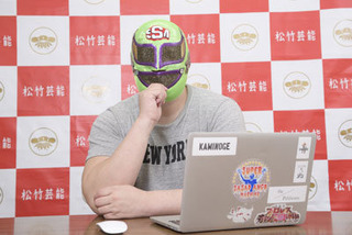 sasadango03
