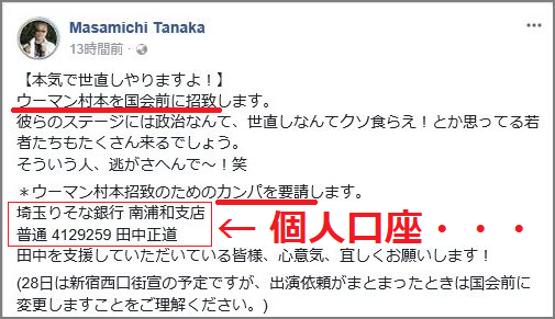 513bdf1933dc8dd8c27072e826e3b18d