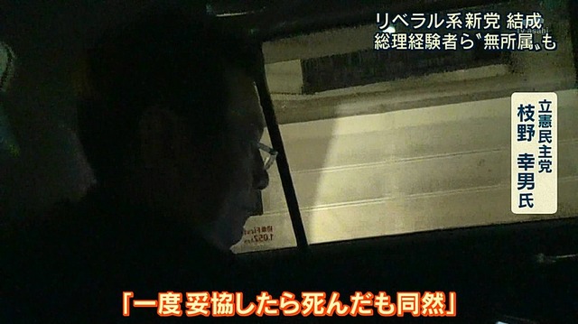 MinshuEdanoKYZfanO1giRU7