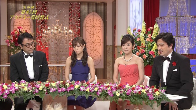 MaedaAcademy20130224