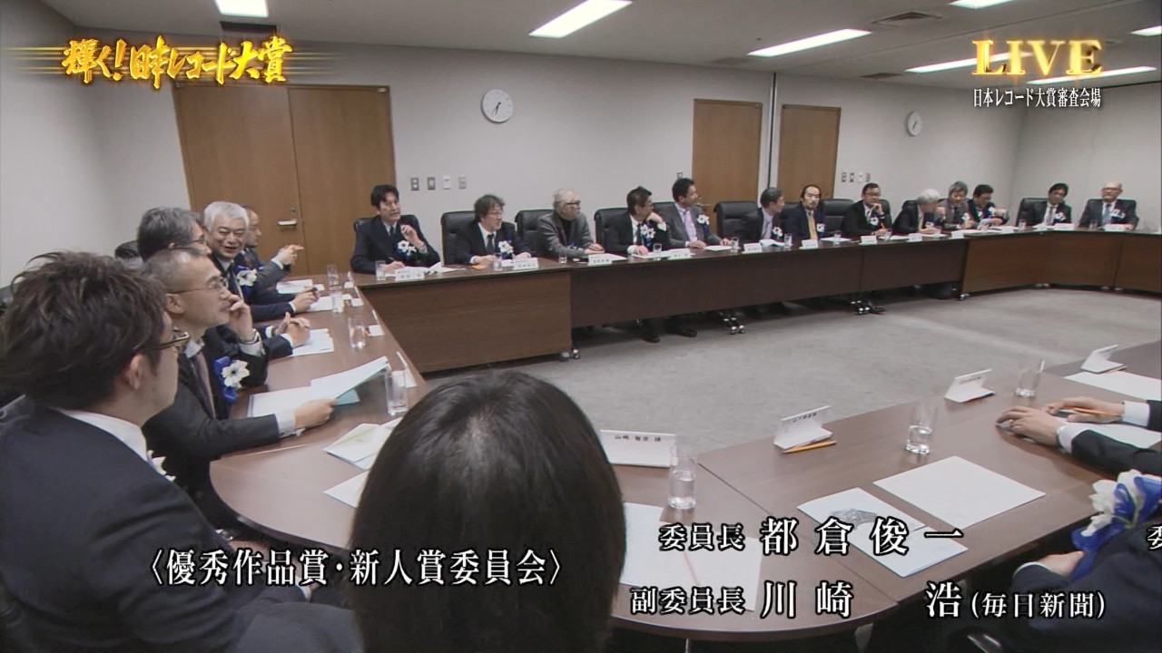 レコード大賞の前任者がバーニング周防郁雄の私物化を実名告発 新聞社13人の過半数の記者を押さえておけば 自分の獲らせたい歌手に決めることができるんだよ Gラボ Akb48