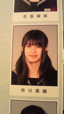 IchikawaMioriSc