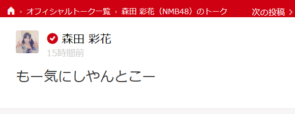20150526155400