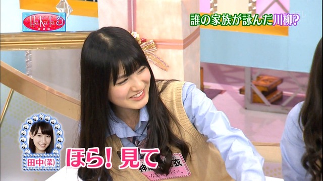 150217-0140570397000