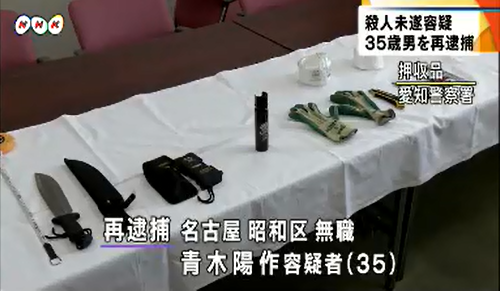 20150616021204