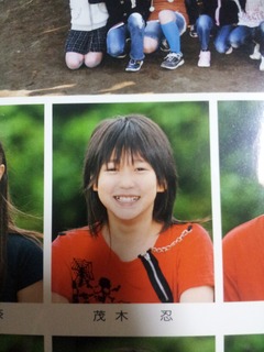 MogiSinobuShougaku20120610