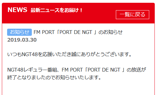 20190330223649