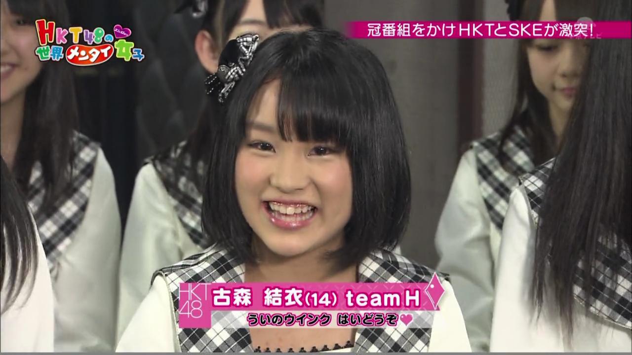 古森結衣 Gラボ Akb48