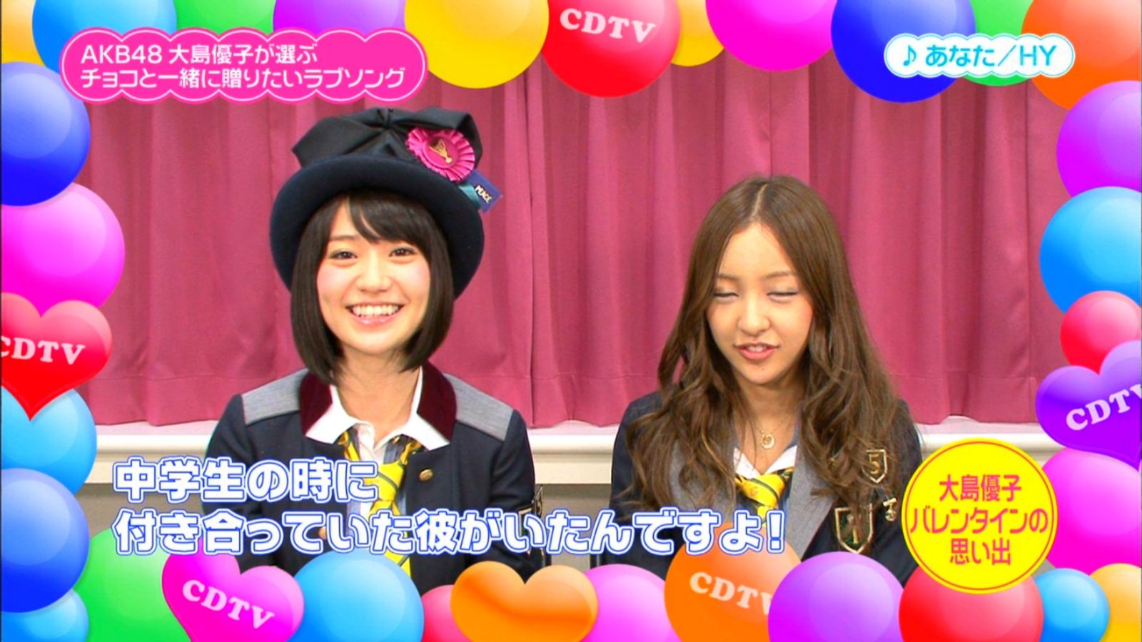 Akb大島優子が中学時代に彼氏いた話してプチ祭り 動画あり Gラボ Akb48