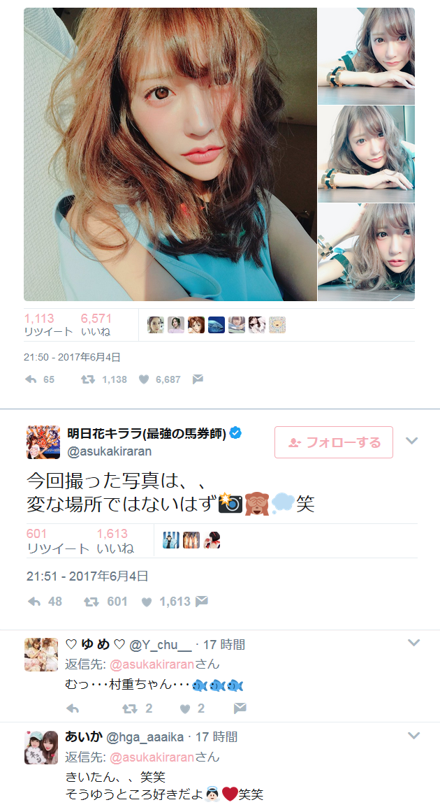20170605132444
