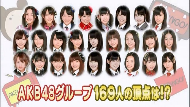 806