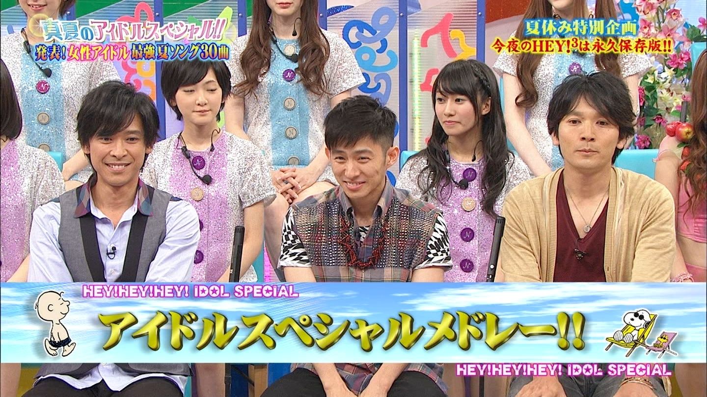 動画 V6三宅健が突然ももクロファンだと言い出して坂本君びっくり ジャニーズにも モノノフ 出現 Gラボ Akb48 動画 V6三宅健が突然ももクロファンだと言い出して坂本君びっくり ジャニーズにも モノノフ 出現 Gラボ Akb48